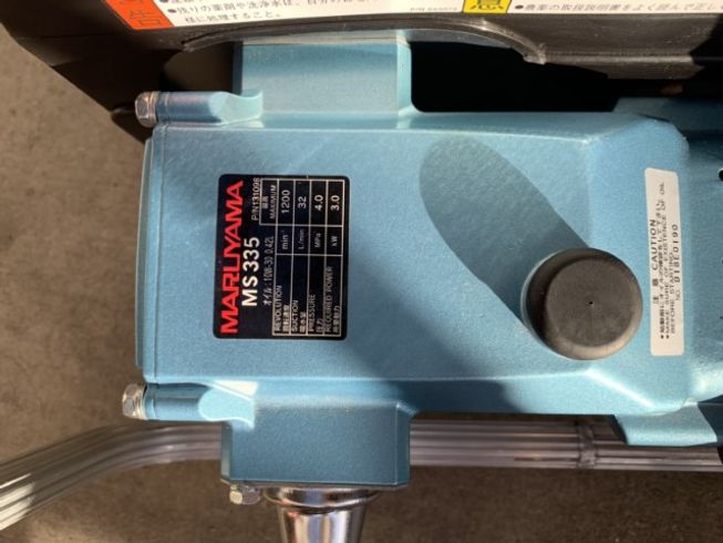 動噴 MS335EA-M(NA)-2 写真８